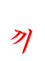����  �Ǯ��